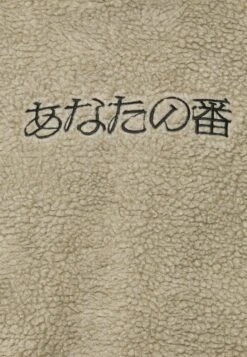 YOURTURN Unisex - Hoodie - Stone 14 YOURTURN Unisex - Hoodie - Stone -Kleding Verkoop d8a3b455294c475683e6b07e0add01fd